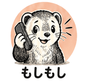 839986930