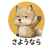 839987045