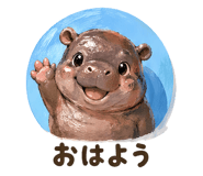 839987089
