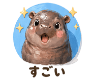 839987094