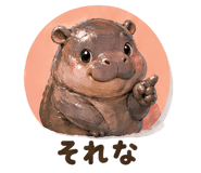 839987097