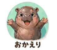 839987111