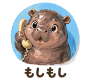 839987114
