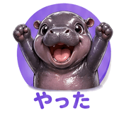 839987143
