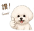 839987259