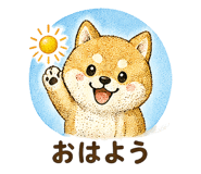 839987281
