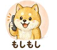 839987306