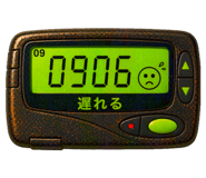 839987677