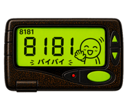 839987680