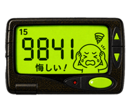 839987688