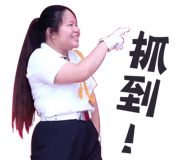 839987732