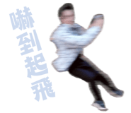 839987744