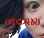 839987752