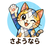 839987773
