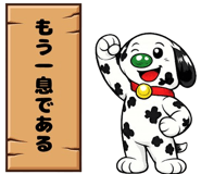 839987933