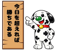 839987937