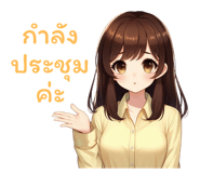 839988044