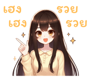 839988071
