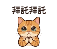 839988173