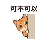 839988174