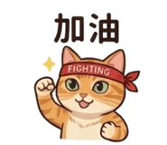839988180