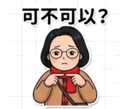 839988294