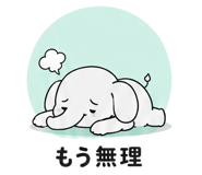 839988896