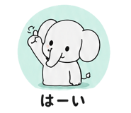 839988903