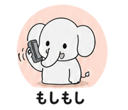 839988914