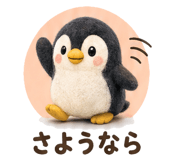 839989813