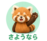 839989845
