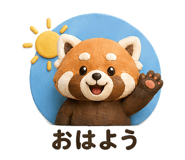 839990033