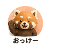 839990044