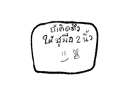 839990573