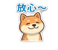 839991375