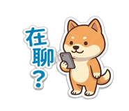 839991379