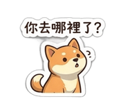 839991382