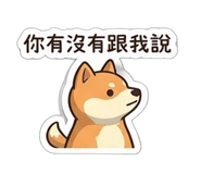 839991383