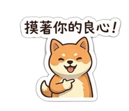 839991384