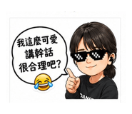 839991575