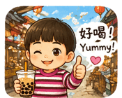 839992300
