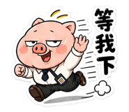 839993285