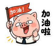 839993288