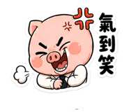 839993302