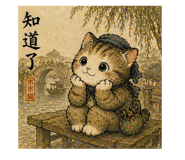 839993507