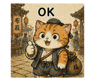 839993609