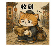 839993612
