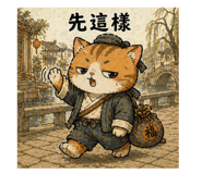 839993622