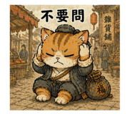 839993623