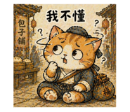 839993625